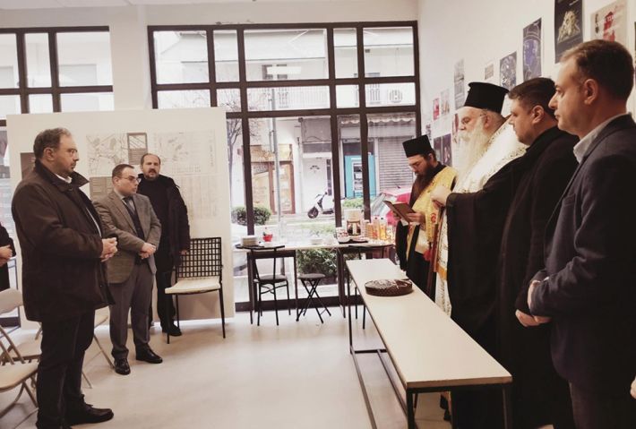 emipi gs - pita 2026 (1)